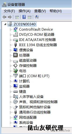 武隆武隆蔡司武隆三坐标